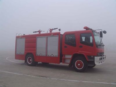 Guangtong Automobile MX5160GXFAP60A Class A foam fire truck