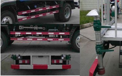 Nanjun  NJP5080GSSZD33M Sprinkler truck