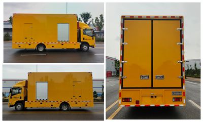 Qingsuo  QJM5100XPD Power distribution vehicle