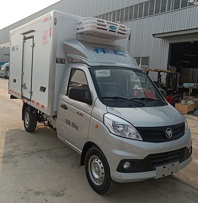 Qintai  QT5033XLCBJ Refrigerated truck