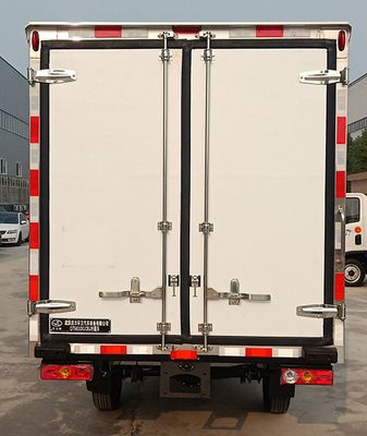 Qintai  QT5033XLCBJ Refrigerated truck