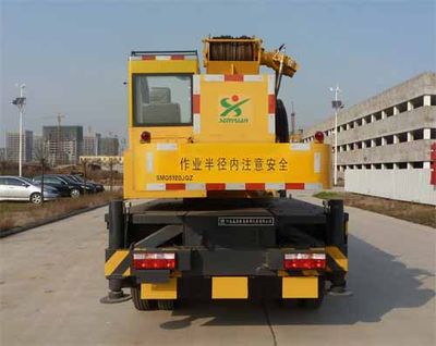 Senyuan  SMQ5120JQZ Car crane