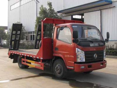 Yandi  SZD5040TPB4 Flat transport vehicle