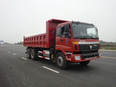 CIMC ZJV3251RJ47 Dump truck