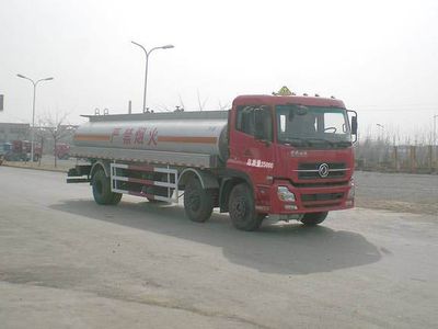 CIMC ZJV5253GJYSD Refueling truck