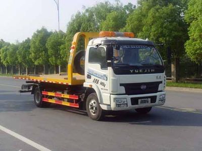 Chufei CLQ5090TQZ4NJObstacle clearing vehicle