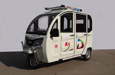 Dayang DY1800DZK2Electric tricycle