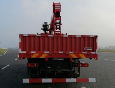 Dayun  DYQ5250JSQD6DC Vehicle mounted lifting and transportation vehicle