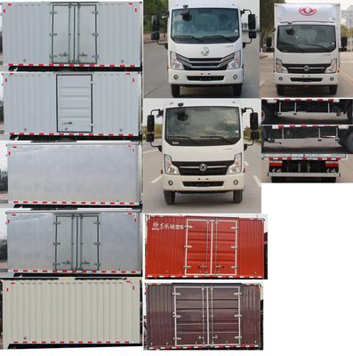 Dongfeng  EQ5041XXY5BDFAC Box transport vehicle