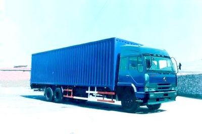 Dongfeng  EQ5188XXYGE7 Box transport vehicle