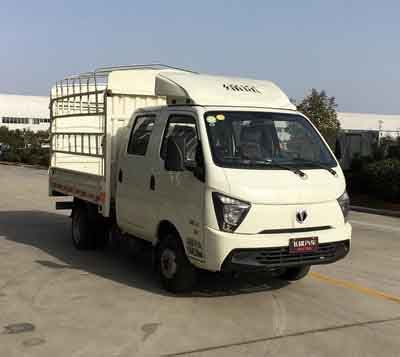 UFO  FD5032CCYR66K5S1 Grate type transport vehicle