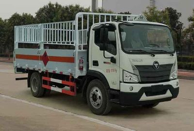 Huatong brand automobiles HCQ5124TQPBJ601 Gas cylinder transport vehicle