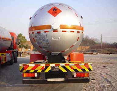 Hongtu  HT5310GYQ1D Liquefied gas transport vehicle