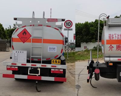 Zhuanwei  HTW5128GJYE6C Refueling truck