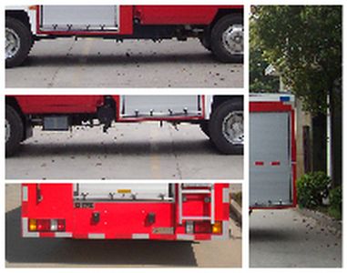 Hai Dun Automobile JDX5070GXFSG20 Water tank fire truck