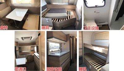 Jinghang brand automobile JJH9021XLJ RV trailer