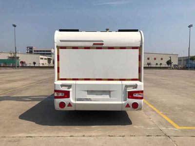 Jinghang brand automobile JJH9021XLJ RV trailer