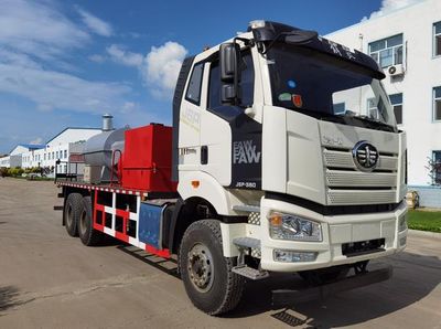 Qingquan  JY5200TXL35 Well cleaning and wax removal vehicle