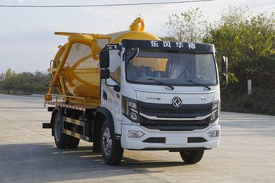 Kaili Feng  KLF5141GXWE6 Suction vehicle