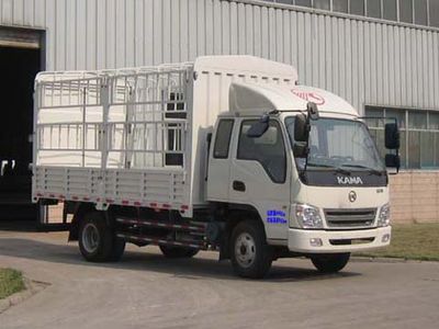 Kaima  KMC5081CCY38P4 Grate type transport vehicle