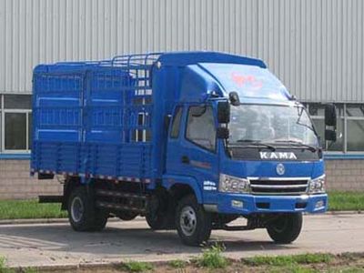 Kaima  KMC5081CCY38P4 Grate type transport vehicle