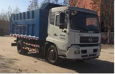 Jinwan  LXQ5160ZLJDFL5 garbage dump truck 