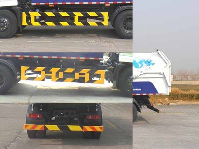 Jinwan  LXQ5160ZLJDFL5 garbage dump truck 