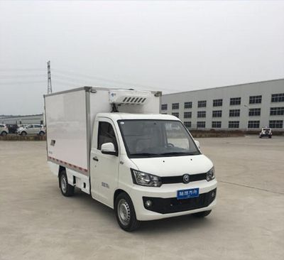 Land Ark RQ5025XLCEVH2 Pure electric refrigerated truck