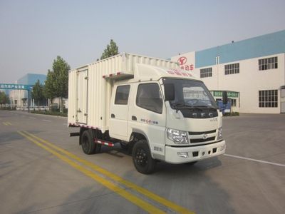 Shifeng  SSF5041XXYDW42 Box transport vehicle