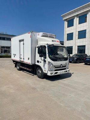 Kaifengyi  WKY5040XLC6A Refrigerated truck