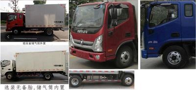 Kaifengyi  WKY5040XLC6A Refrigerated truck