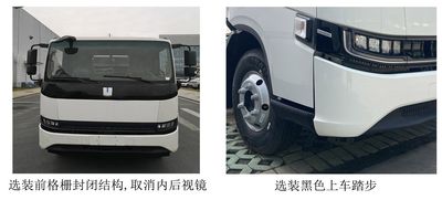 XCMG  XGH5101TXSYBEV Pure electric cleaning and sweeping vehicle