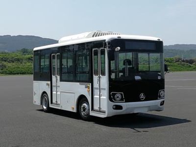 Changlong  YS6600GBEVN Pure electric city buses