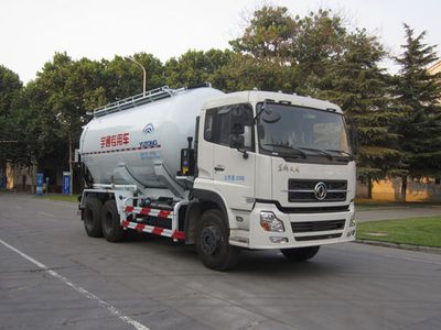 Yutong  YTZ5250GFL21F Low density powder material transport vehicle