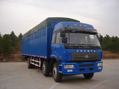 Shenye  ZJZ5200PXYDPG7AZ Peng style transport vehicle