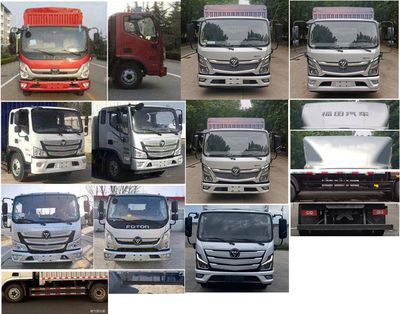 Foton  BJ5128CCYGJFDAC1 Grate type transport vehicle