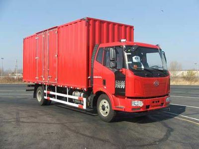 Jiefang AutomobileCA5100XXYP62K1A1E4ZBox transport vehicle