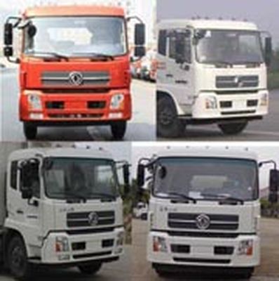 Cheng Liwei  CLW5164TPBD5 Flat transport vehicle