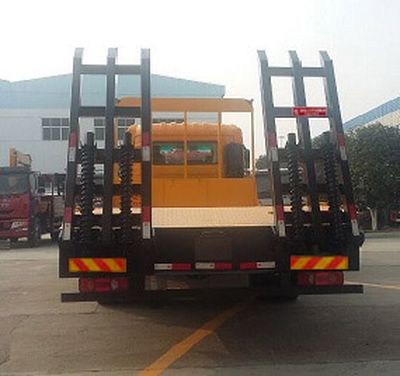 Cheng Liwei  CLW5164TPBD5 Flat transport vehicle