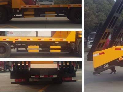 Cheng Liwei  CLW5164TPBD5 Flat transport vehicle