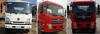 Cheng Liwei  CLW5164TPBD5 Flat transport vehicle