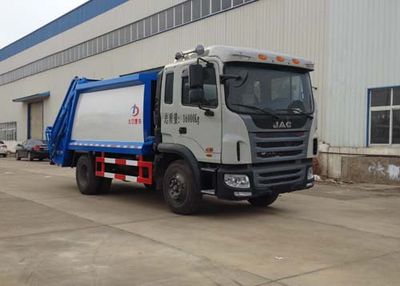 Dali  DLQ5160ZYSZY5 Compressed garbage truck