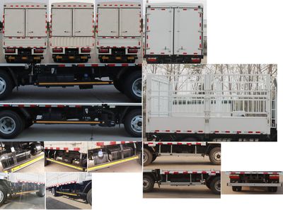 Dongfeng  EQ5040CCYL3BDFAC Grate type transport vehicle