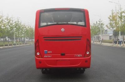 Dongfeng  EQ6770LTV coach