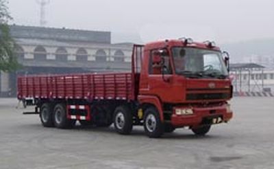 Lifan  LFJ1240G1 Truck