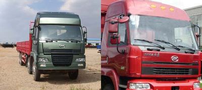 Lifan  LFJ1240G1 Truck