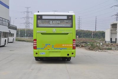 Shaanxi Automobile SX6850GGN City buses