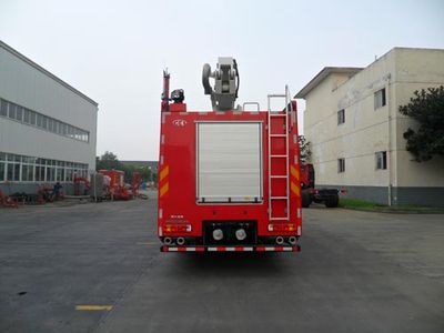 Chuanxiao brand automobiles SXF5320JXFJP18 Lifting and spraying fire trucks