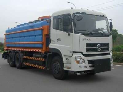 Zhonglian Automobile ZLJ5253TCXDE3 Snowplow