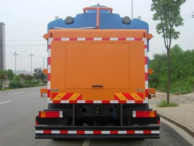 Zhonglian Automobile ZLJ5253TCXDE3 Snowplow